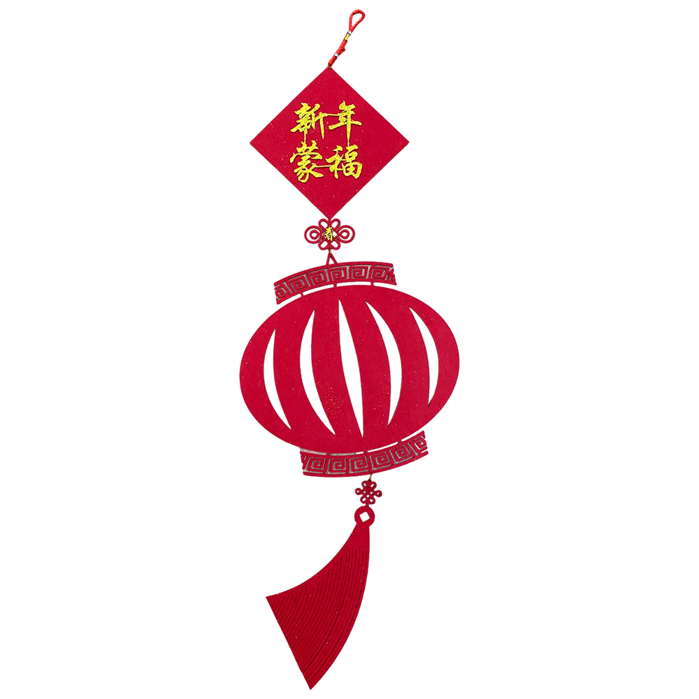 2024 CNY Decorative Hanging Oriental Lantern