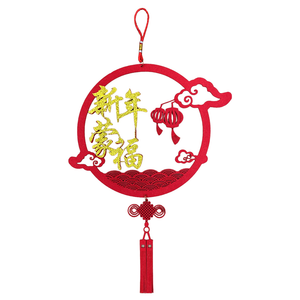 2024 CNY Decorative Hanging Scenic Design - 新年蒙福