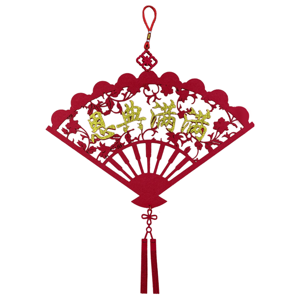 2024 CNY Decorative Hanging Fan