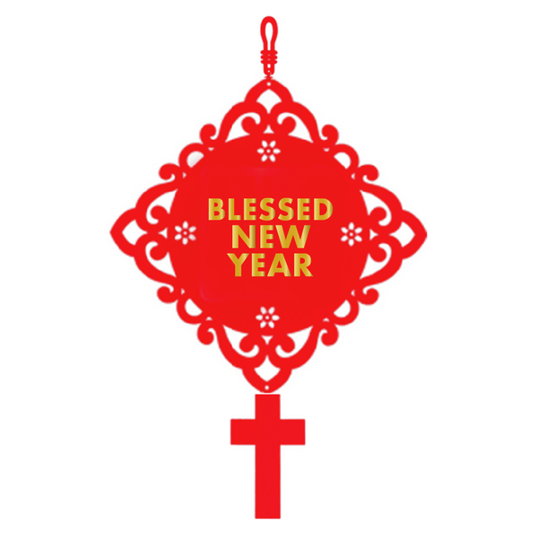 CNY Decorative Lantern Diamond 2-sided