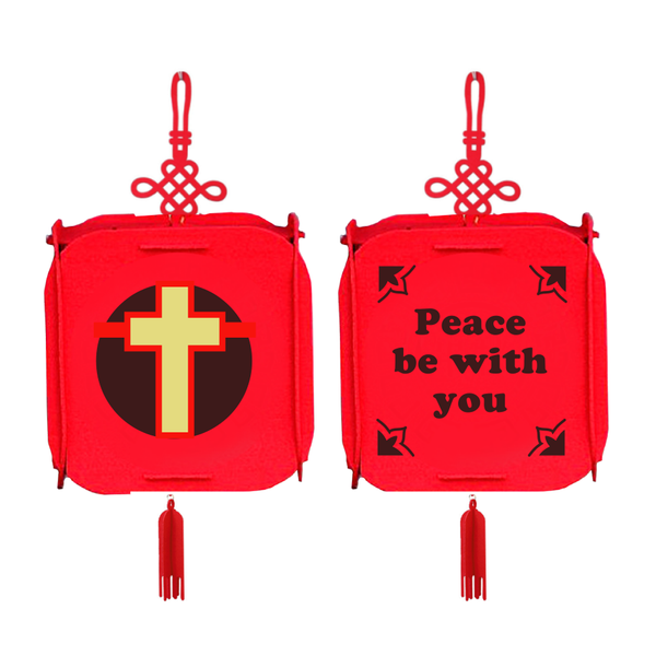 CNY Decorative Lantern Box Psalm 118:24