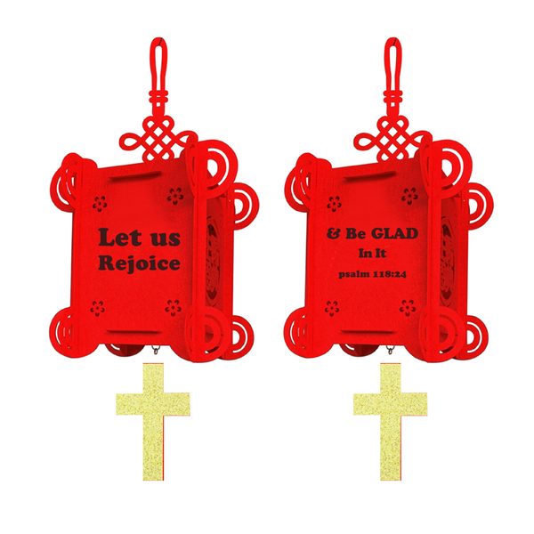 CNY Decorative Tall Lantern Box Psalm 118:24