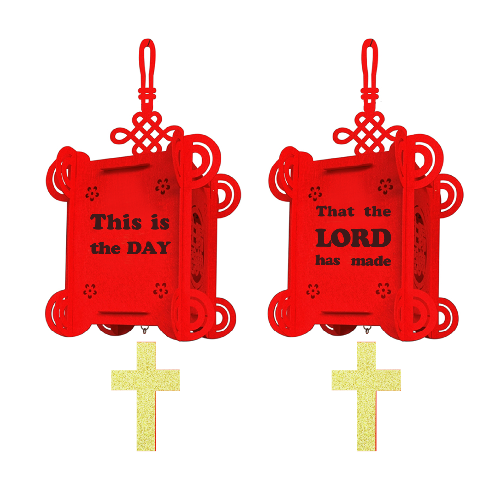 CNY Decorative Tall Lantern Box Psalm 118:24