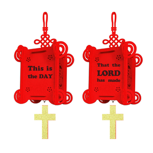 CNY Decorative Tall Lantern Box Psalm 118:24