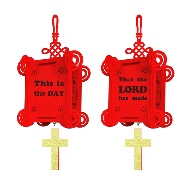 CNY Decorative Tall Lantern Box Psalm 118:24