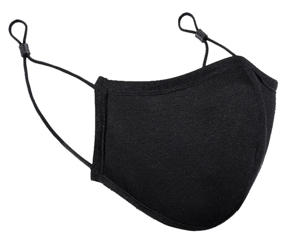 Anti-Bacterial Face Mask