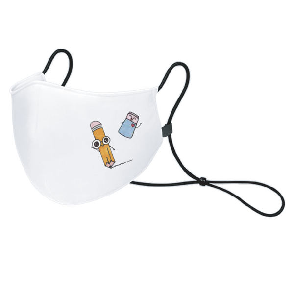 Anti-Bacterial Face Mask with Long Adjustable Strap (GPE Pals)