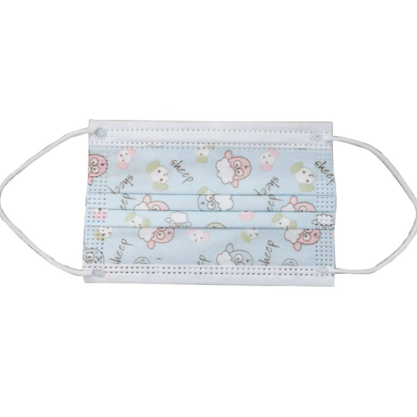 Disposable 3-Ply Face Mask Kids