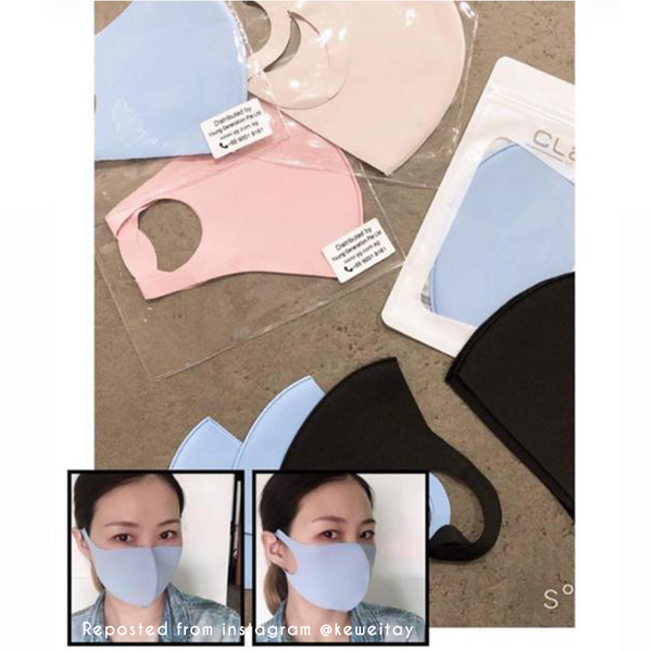 Reusable Cooling Ice Silk Cotton Mask Adult