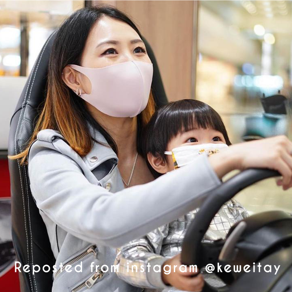 Reusable Cooling Ice Silk Cotton Mask Adult