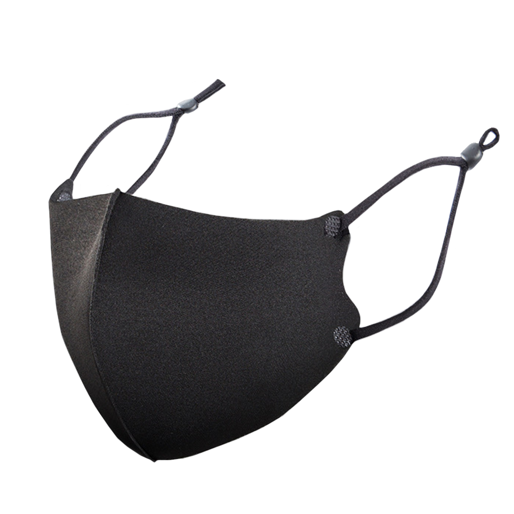 Reusable Cooling Ice Silk Cotton Mask with Adjustable Strap Kids