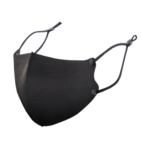 Reusable Cooling Ice Silk Cotton Mask with Adjustable Strap Kids